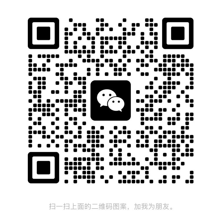 扫一扫加微信-网创之家