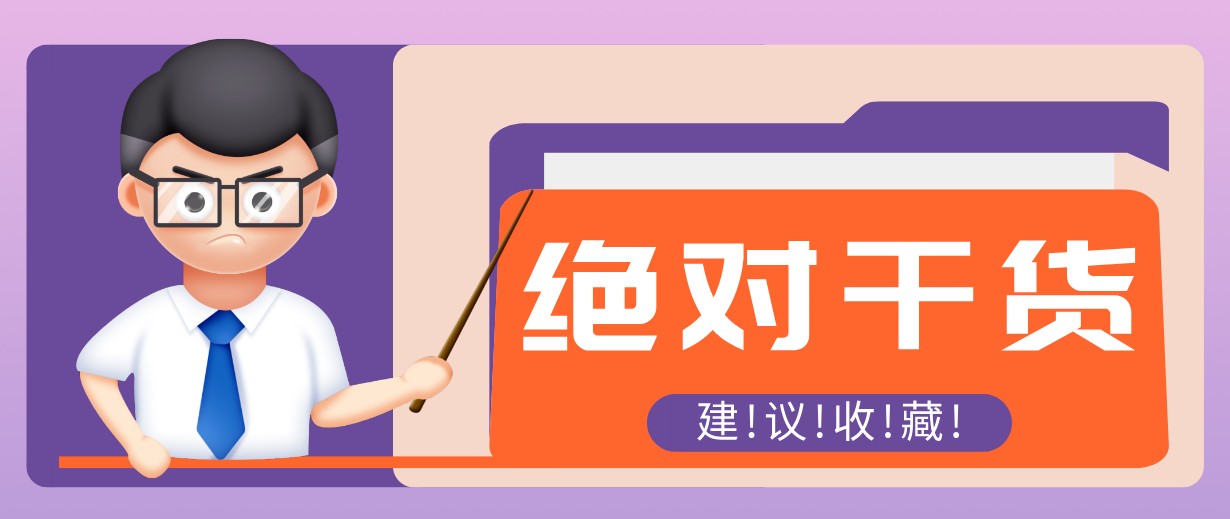 影视解说视频AI玩法，全流程只要半小时！手把手教你做出爆款效果月入万元-网创之家
