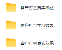 图片[1]-游戏AI自动捡漏和搬砖项目，全自动挂机，月入稳稳过万，零风险长期做！-网创之家