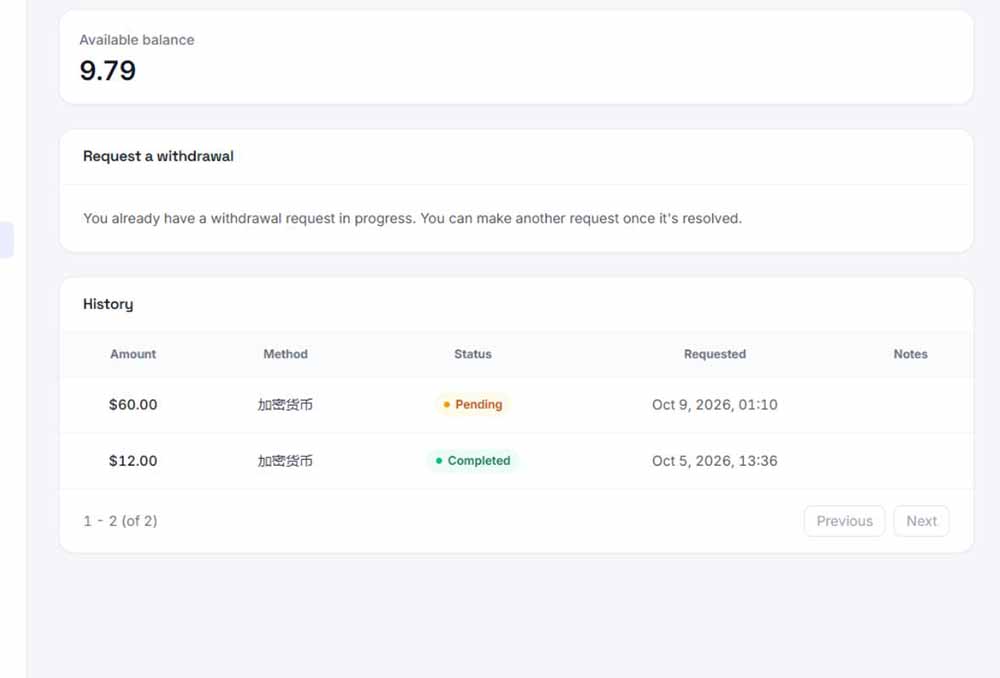 图片[3]-外面收费8000的myupload视频挂机撸美金项目，单日收益20-50美金+工作室可批量搞【挂机脚本+详细-网创之家