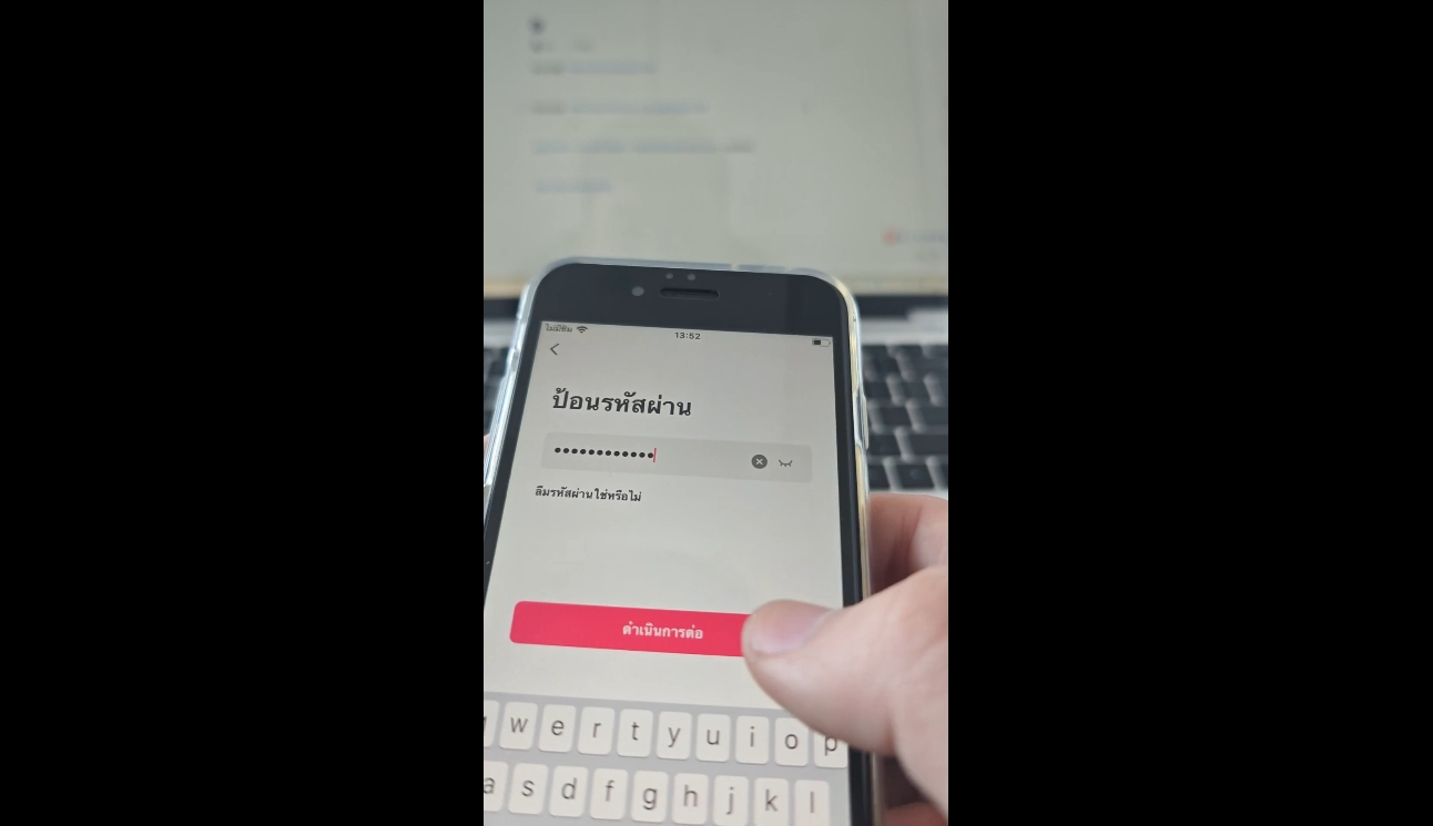 张瑞老师·东南亚TikTok短视频带货-网创之家