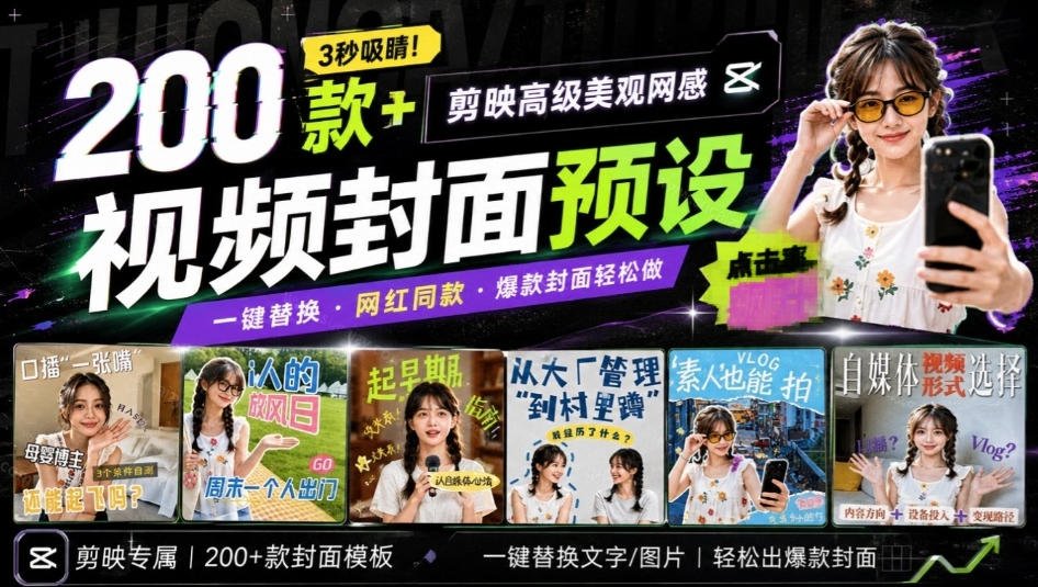Github超过3.3K Stars！电脑桌面硬件监控工具，界面好看又好用，实时CPU/GPU/网速实时显示LiteMonitor-网创之家
